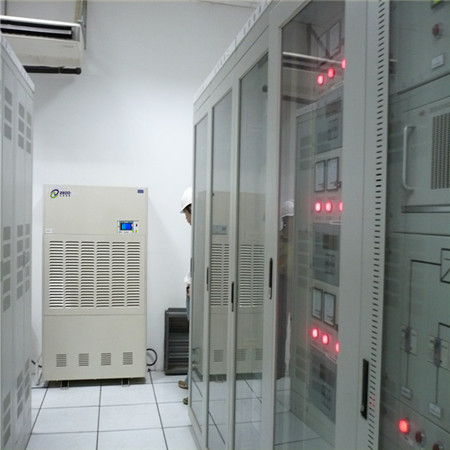 機(jī)房除濕機(jī)