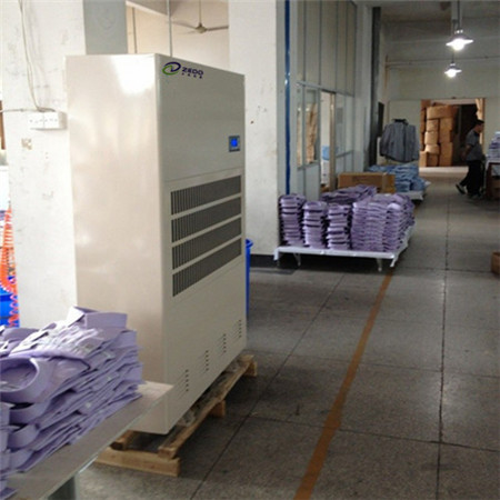 服裝廠除濕機(jī)