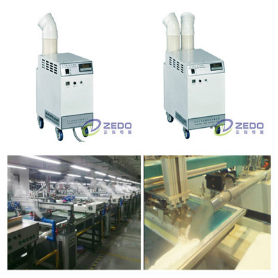 噴繪車間加濕器