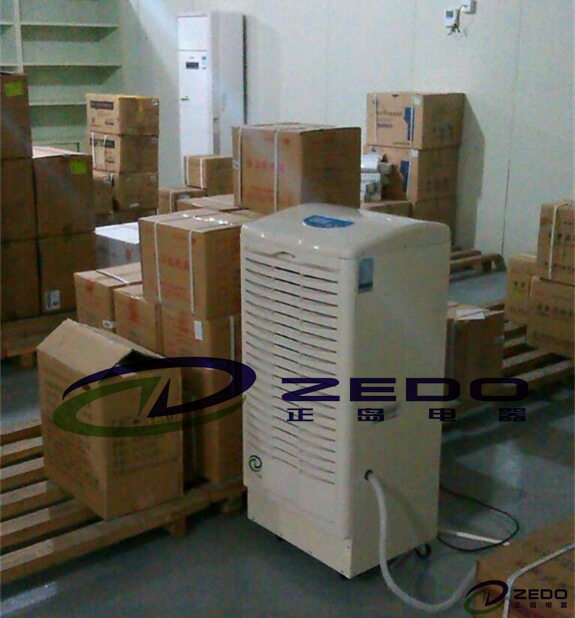 藥品倉庫除濕機