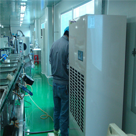 食品車間除濕機(jī)