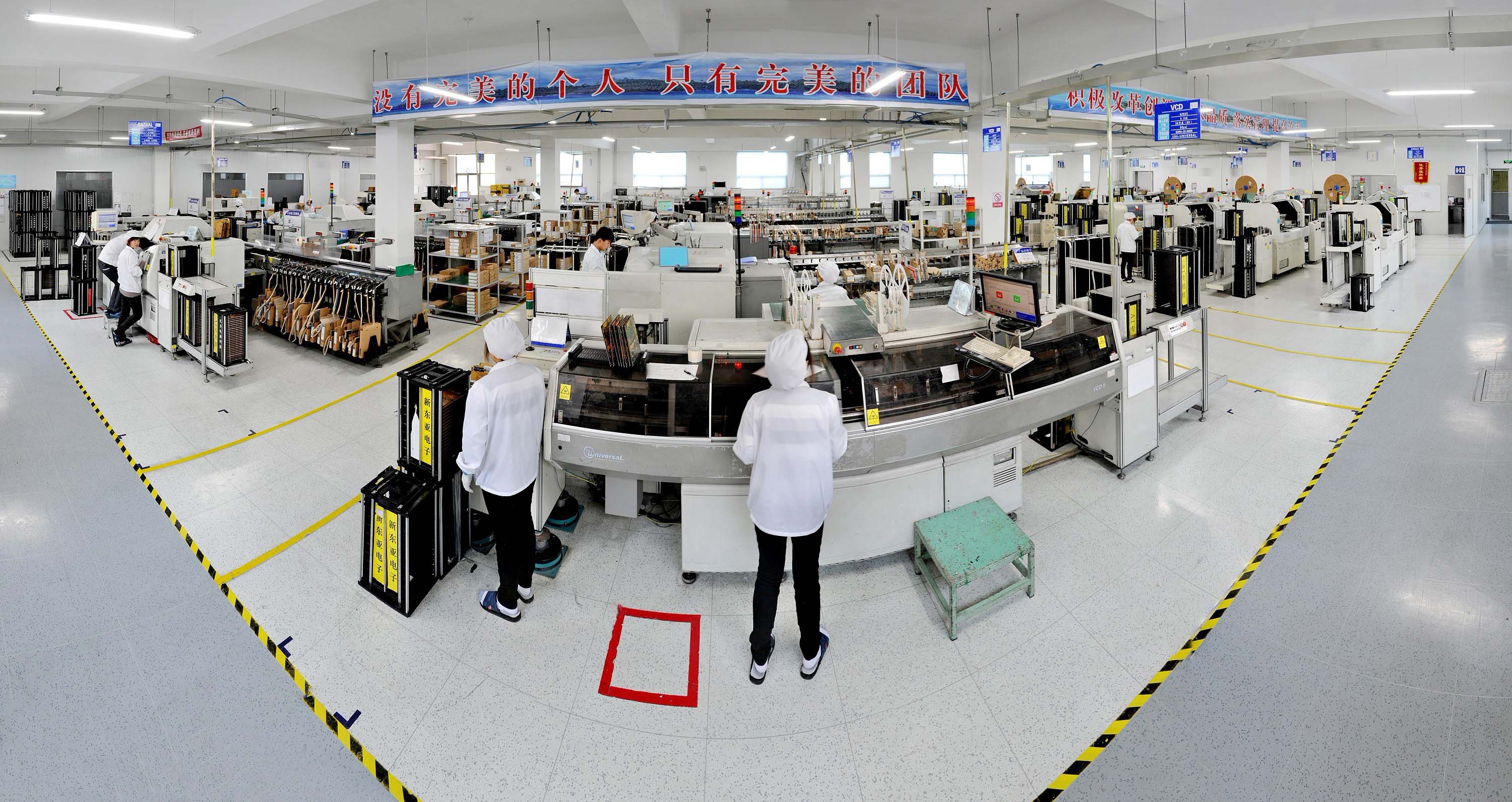 工業(yè)除濕機