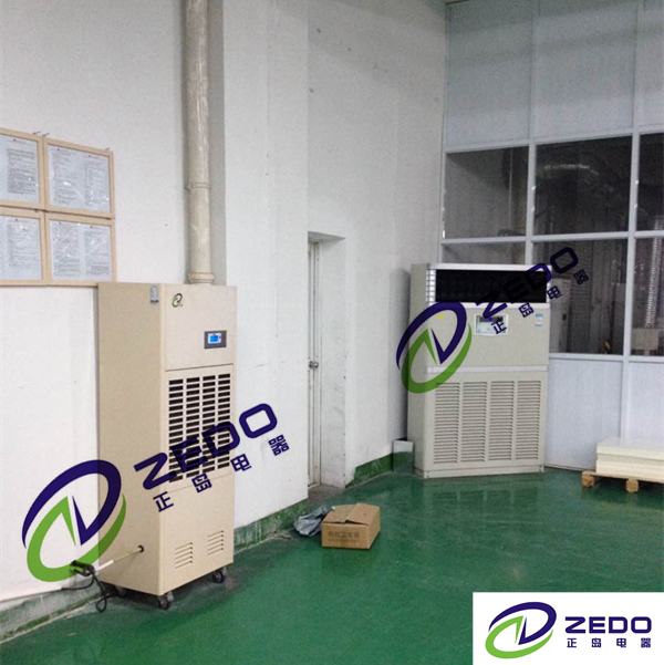 倉庫除濕機(jī)