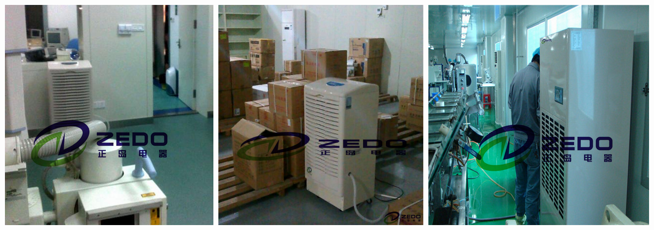 室內(nèi)空氣除濕機(jī)