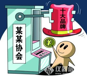 加濕器十大品牌