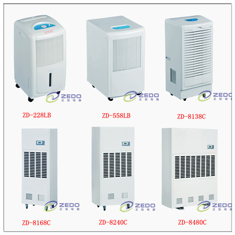智能空氣除濕機(jī)