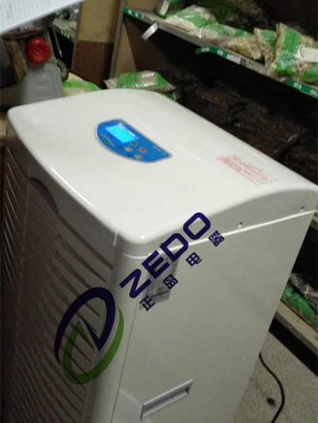 中藥材倉(cāng)庫(kù)除濕機(jī)