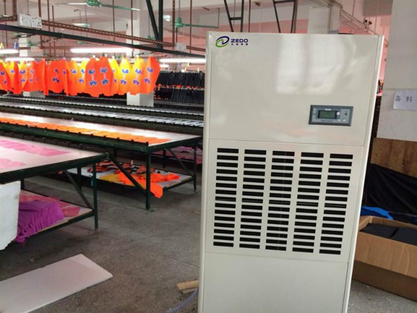 皮革倉庫除濕機(jī)