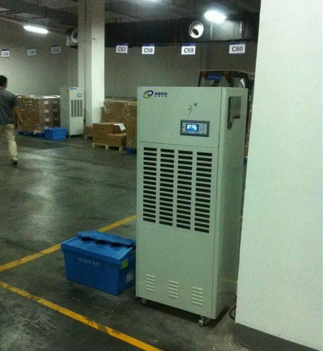 倉(cāng)庫(kù)除濕機(jī)