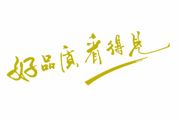 加濕器企業(yè)