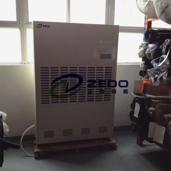 皮革倉(cāng)庫(kù)除濕機(jī)