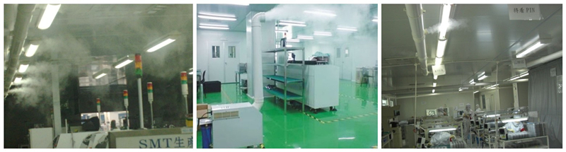 電子廠加濕機(jī)