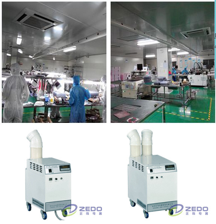 電子車間加濕機(jī)