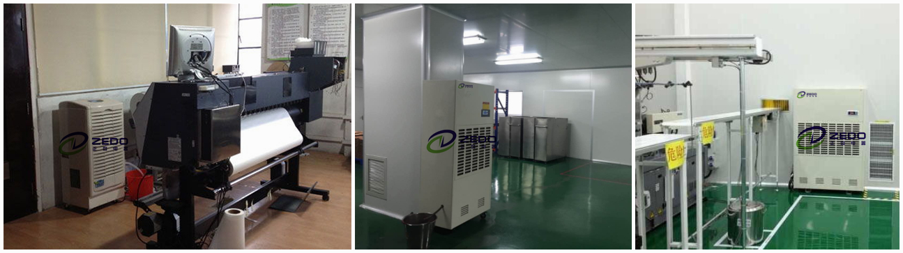 糖果加工廠用除濕機(jī)