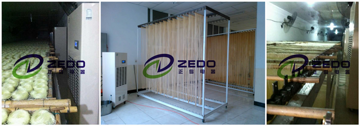 香菇烘干房除濕機