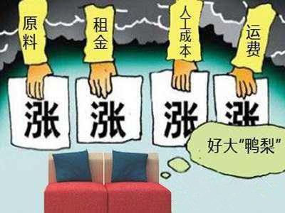 工業(yè)加濕器