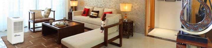 家用除濕機(jī)