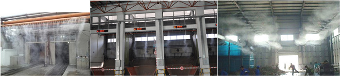 垃圾中轉(zhuǎn)站除臭機