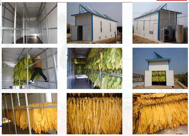 煙草回潮機(jī)