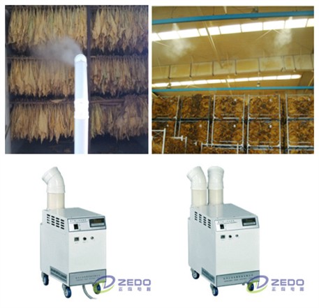 煙草回潮機(jī)