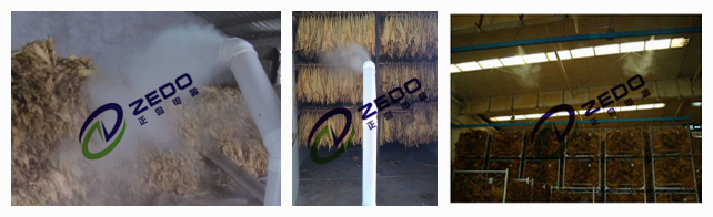 煙草回潮機(jī)