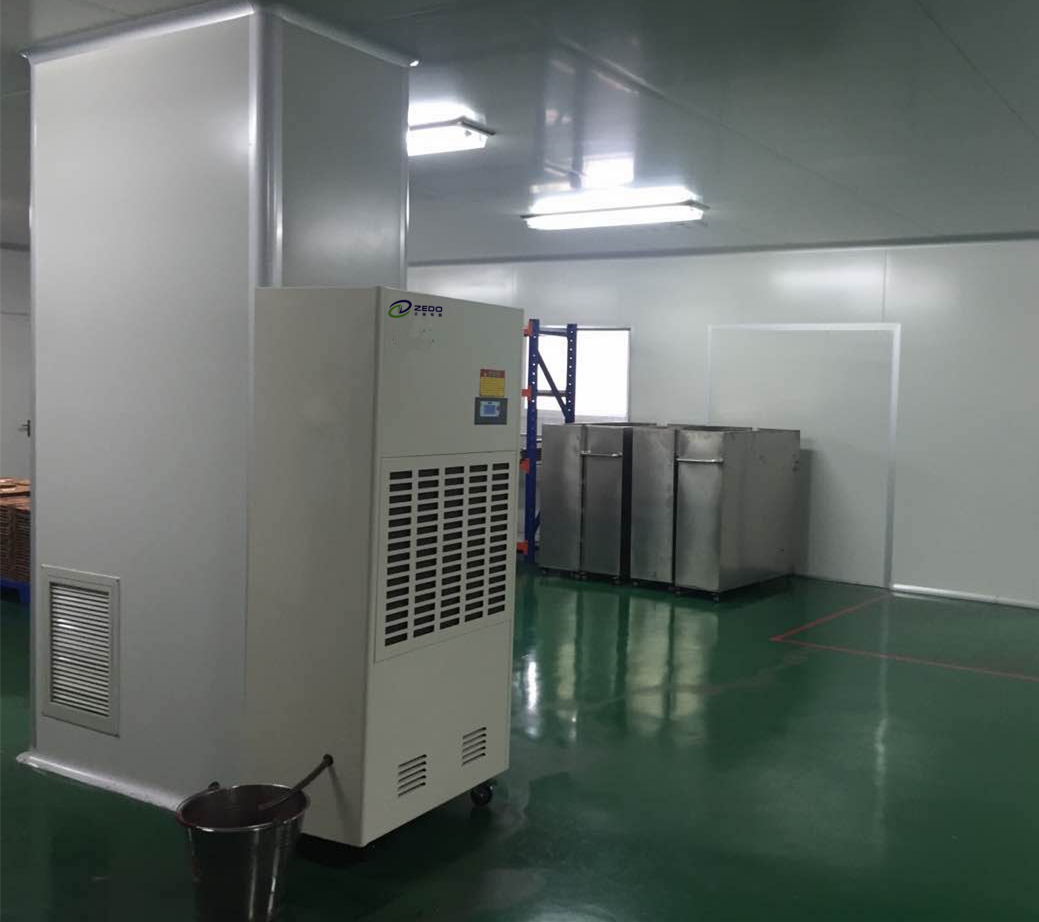 無塵車間除濕機