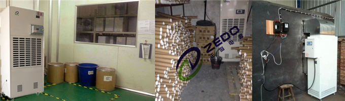 花炮引線烘干用除濕機(jī)