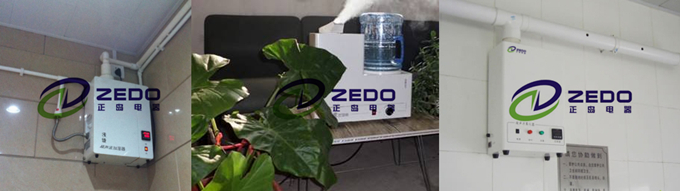 公共廁所智能除臭機(jī)