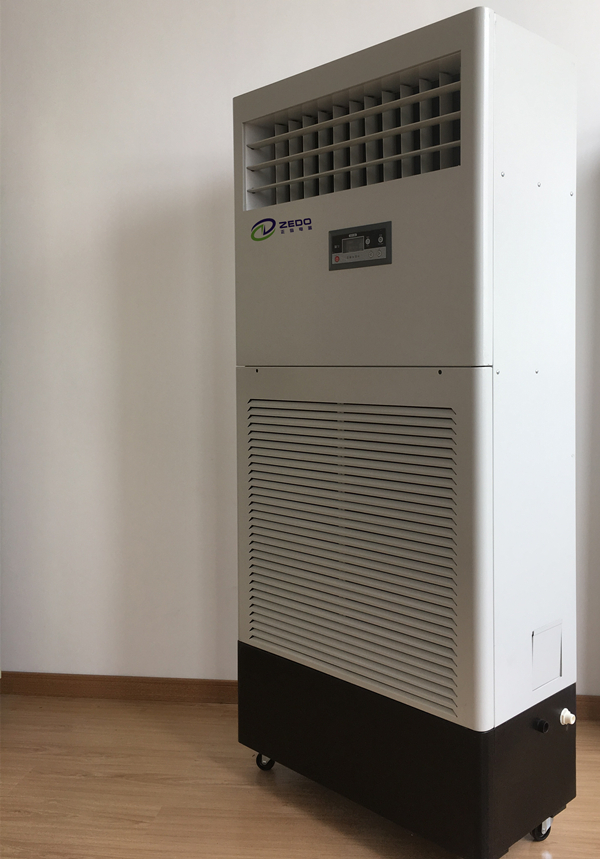 SMT車(chē)間加濕器