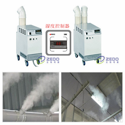 超聲波加濕機(jī)