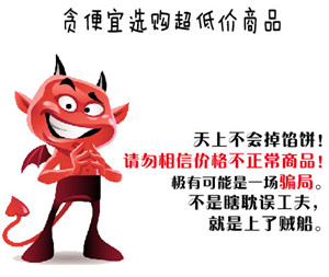 恒溫恒濕機(jī)