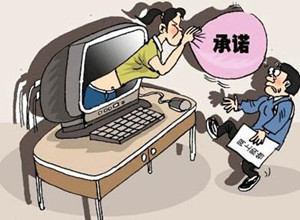 工業(yè)除濕機(jī)