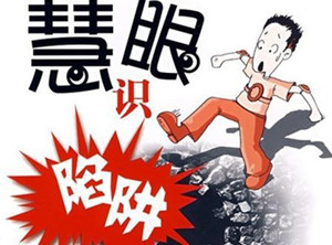 工業(yè)除濕機