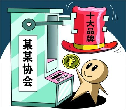 工業(yè)除濕機