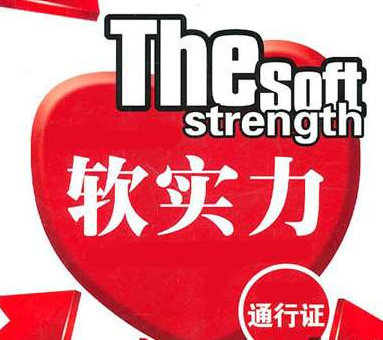 工業(yè)除濕機(jī)