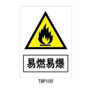 防爆除濕機(jī)