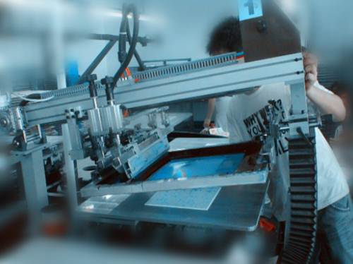 絲網(wǎng)印花機(jī)加濕器