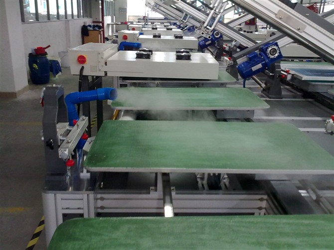 絲網(wǎng)印花機(jī)加濕器