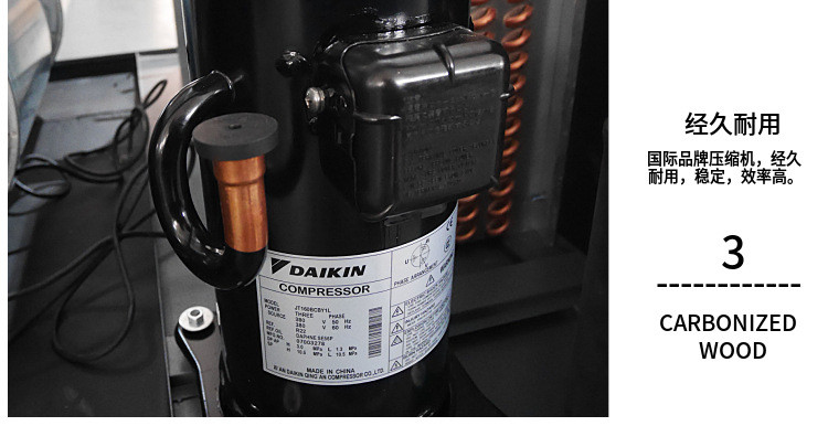 水性漆烘干除濕機