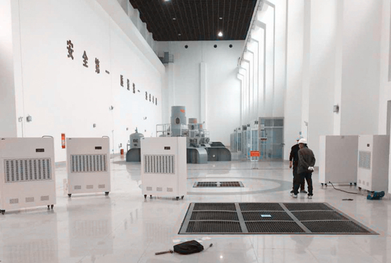 水力發(fā)電廠除濕機(jī)