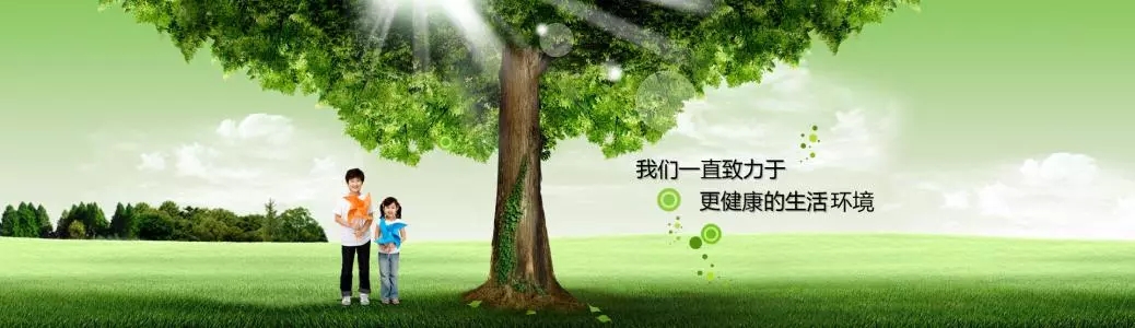 室內(nèi)防潮用除濕機