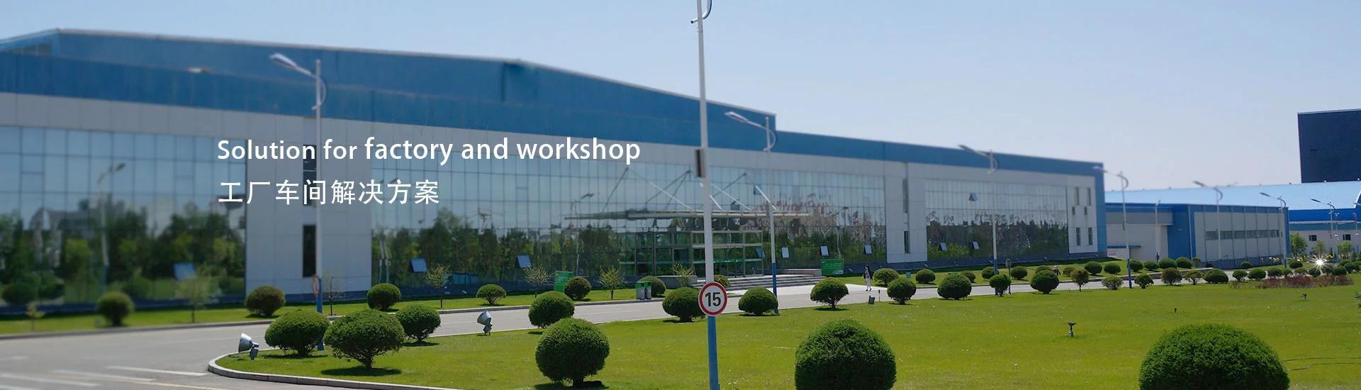 移動式工業(yè)除濕機