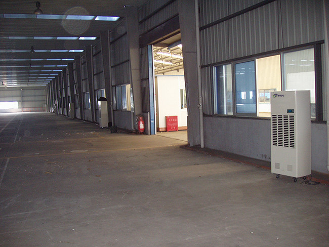 煙草庫專用除濕機(jī)