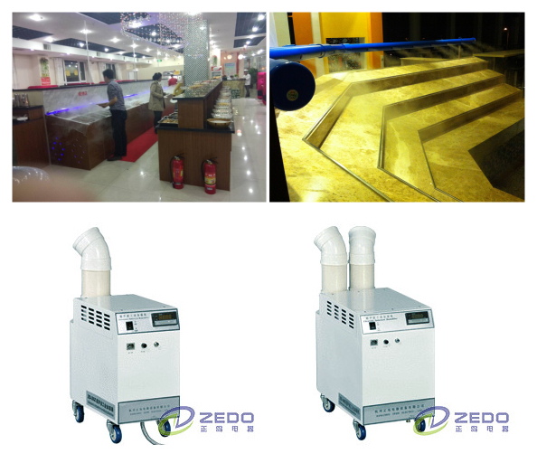 風(fēng)幕柜噴霧加濕器