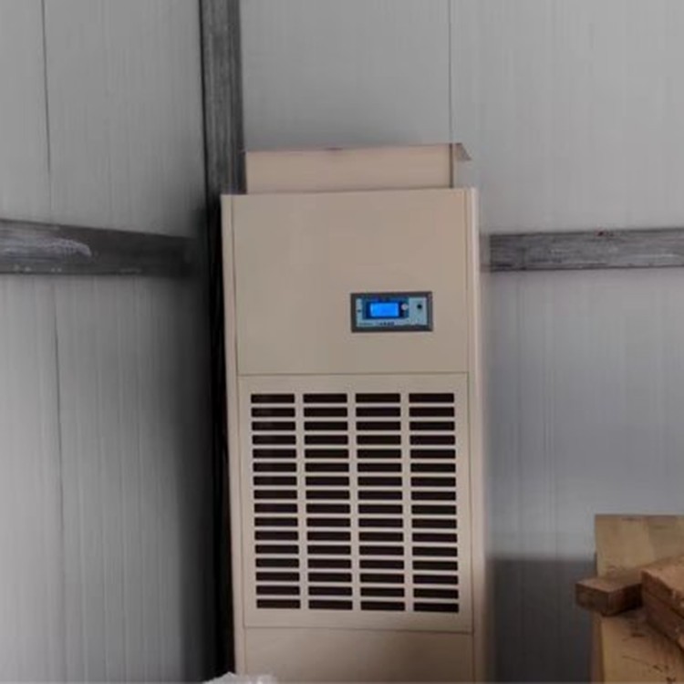 烘干除濕機(jī)