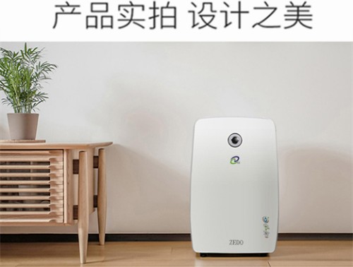 家用除濕機(jī)