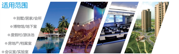 家用除濕機(jī)