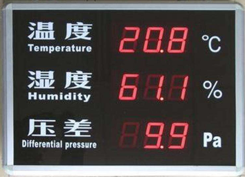 機(jī)房加濕器