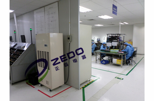 半導體行業(yè)除濕機