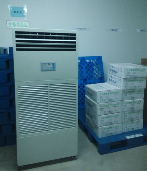 藥品陰涼庫加濕器